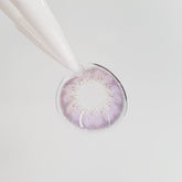 Lenstown 梨芝瞳 Lighly Vanada Berry Pink 美瞳日拋(20片)